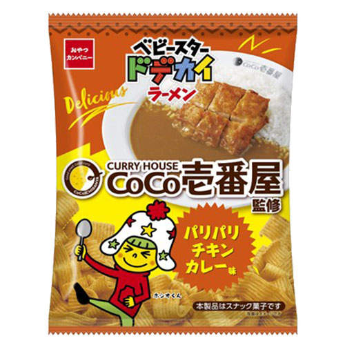【賞味期限:25.12.31】おやつカンパニー ベビースター ドデカイラーメン CoCo壱番屋監修 パリパリチキンカレー味 60g×3袋