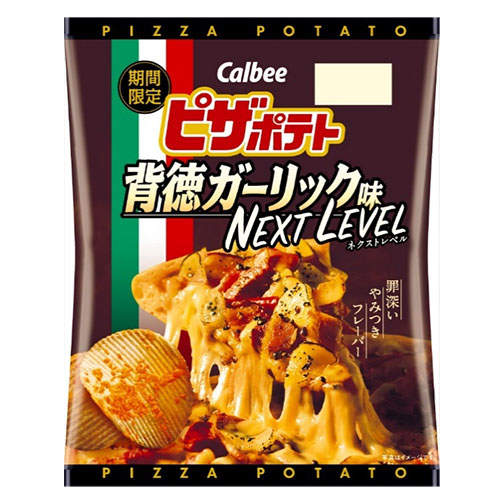 【賞味期限:25.10.31】カルビー ピザポテト 背徳ガーリック味 ネクストレベル 62g×12袋