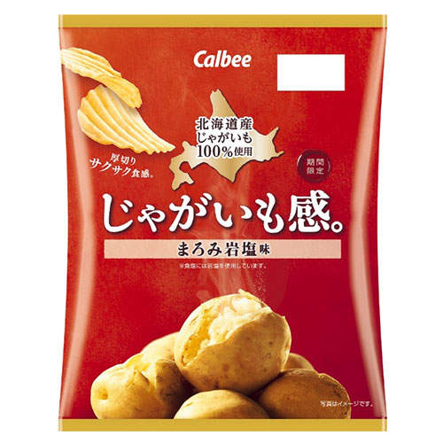 【賞味期限:25.10.31】カルビー じゃがいも感。 まろみ岩塩味 60g×12袋