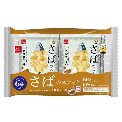 【賞味期限:25.12.11】おやつカンパニー 素材市場 さばのスナック さばカレー味 6袋入×15個