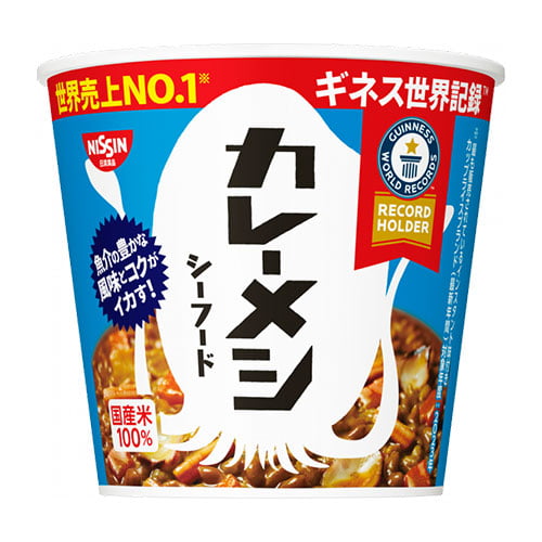 【賞味期限:25.10.25】日清食品 日清カレーメシ シーフード 104g×6個