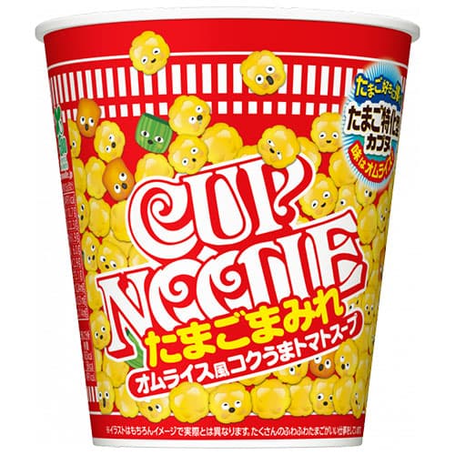 【賞味期限:25.10.30】日清食品 カップヌードル たまごまみれ ビッグ 103g×12個