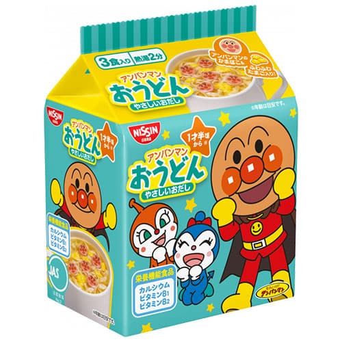 【賞味期限:25.12.24】日清食品 アンパンマンおうどん やさしいおだし 3食入×3袋