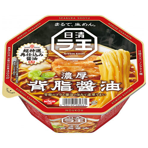 【賞味期限:26.01.24】日清食品 日清ラ王 背脂醤油 113g×12個