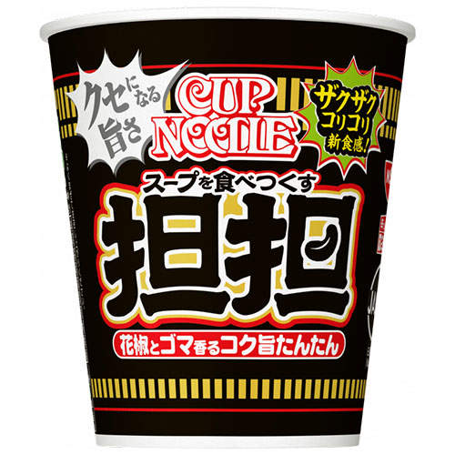 【賞味期限:25.10.03】日清食品 カップヌードル 担担 87g×20個