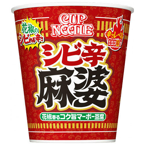 【賞味期限:25.12.06】日清食品 カップヌードル 花椒香るシビ辛麻婆 ビッグ 101g×12個