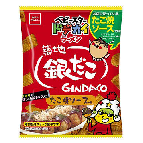 【賞味期限:26.03.31】おやつカンパニー ベビースター ドデカイラーメン 銀だこたこ焼ソース味 60g×3袋