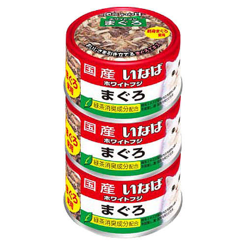 いなば ホワイトフジ まぐろ 170g 3缶パック 15個 WF-1