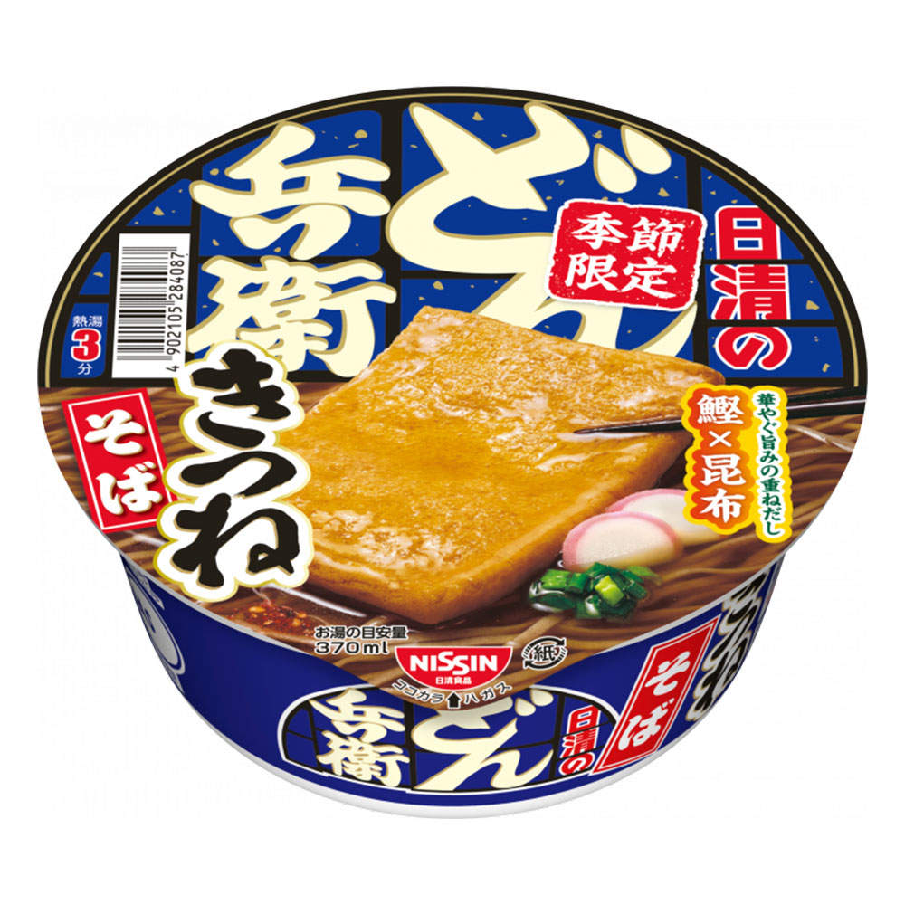 賞味期限:26.04.30 日清食品 どん兵衛 きつねそば 85g 12個