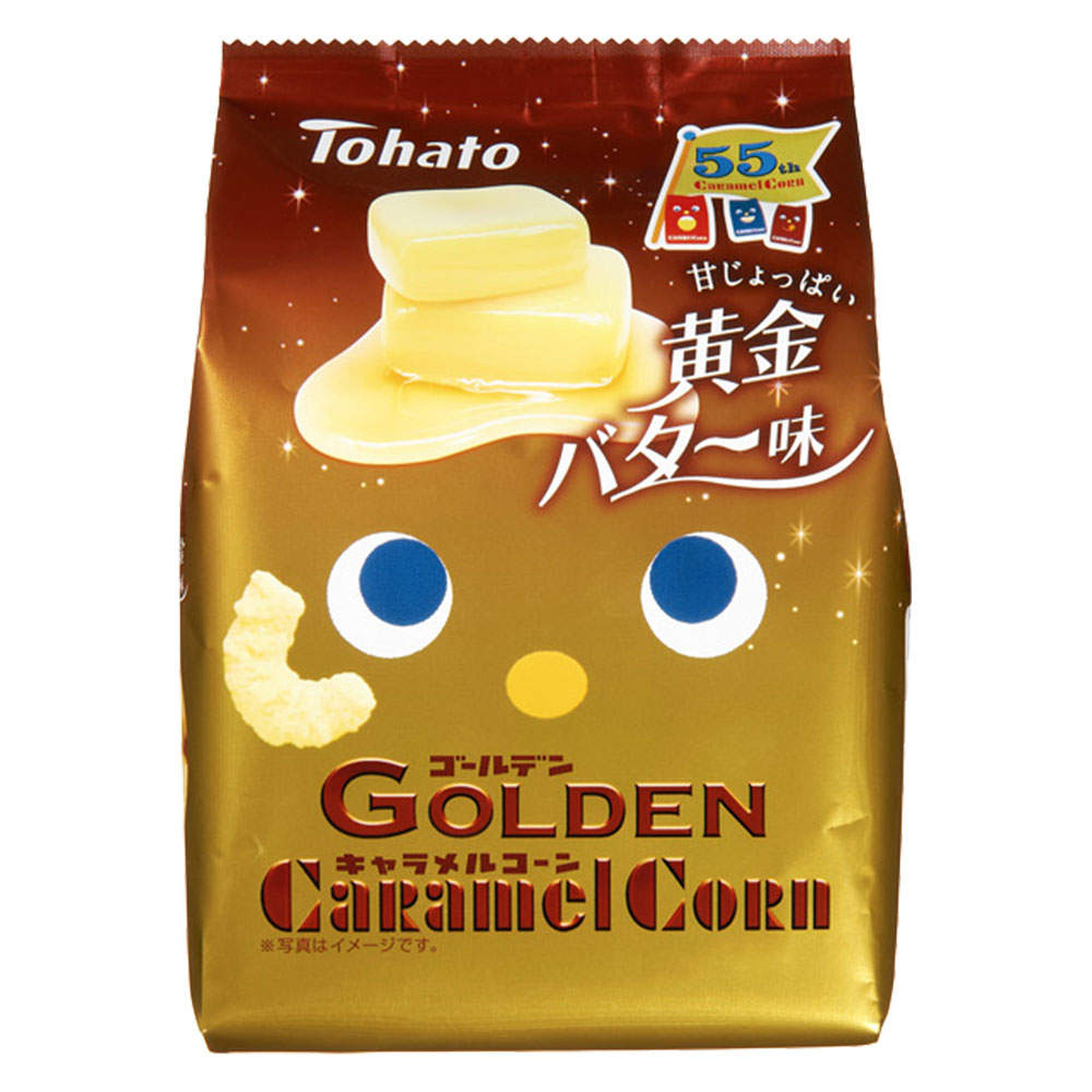 賞味期限:26.09.01 東ハト キャラメルコーン GOLDEN 黄金バター味 55g 3袋