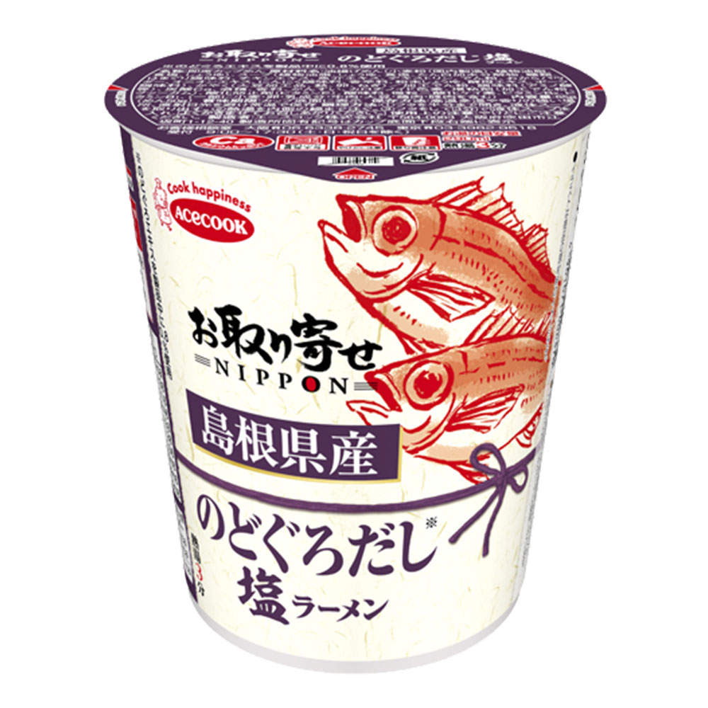 賞味期限:26.07.08 エースコック お取り寄せNIPPON 島根県産のどぐろだし塩ラーメン 59g 12個