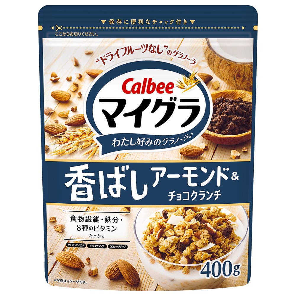 賞味期限:26.08.31 マイグラ カルビー 香ばしアーモンド&チョコクランチ 400g 4袋