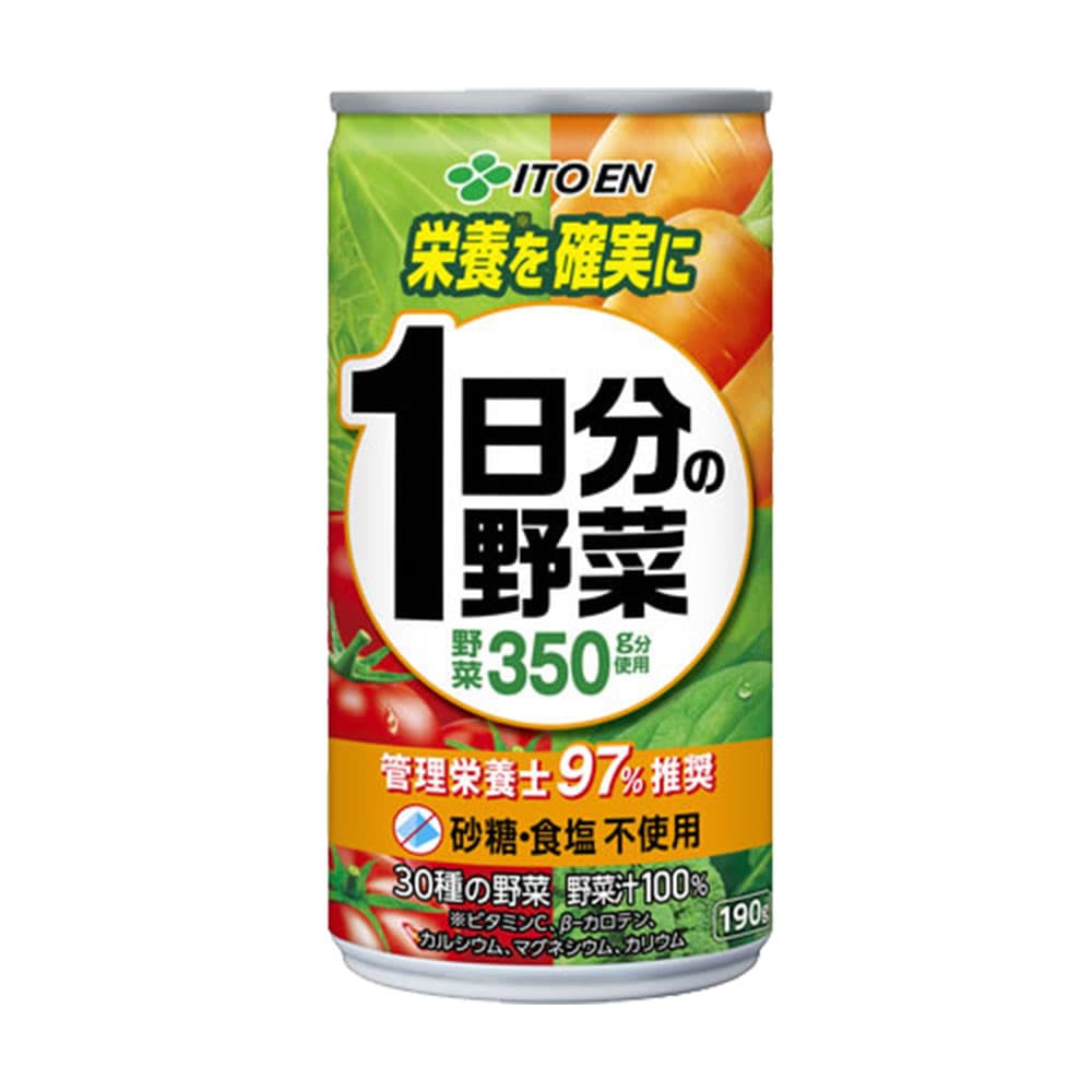 賞味期限:29.06.30 伊藤園 一日分の野菜 190g 20缶