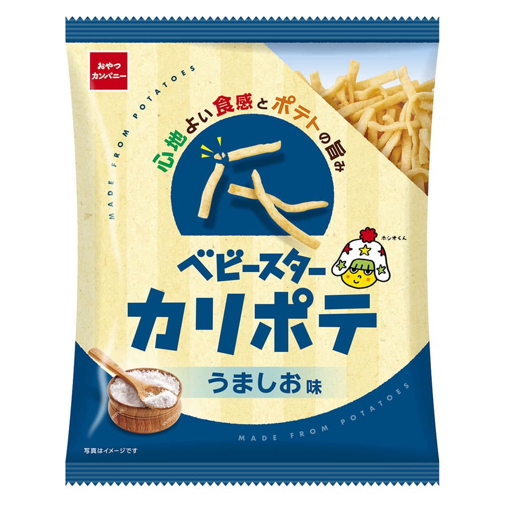 賞味期限:27.03.31 おやつカンパニー ベビースター カリポテ うましお味 61g 3袋