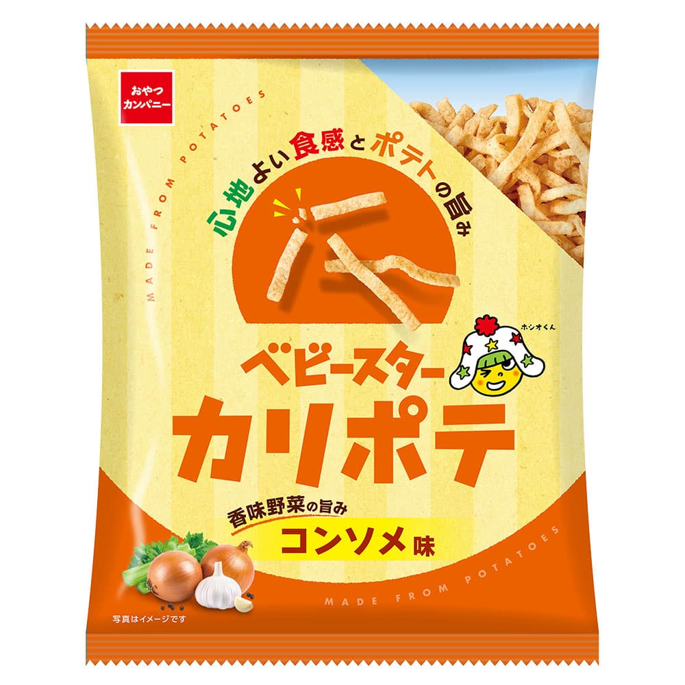 賞味期限:27.03.31 おやつカンパニー ベビースター カリポテ コンソメ味 61g 3袋