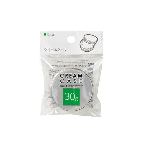 アルミクリームコンテナ 30g 7603 100円ショップ 100円均一 オフィス 現場用品の通販キラット Kilat