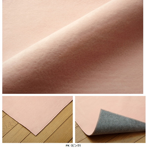 イケヒコ イーズ 洗える カーペット ホットカーペット対応 1.5畳 130×185cm ピンク ISE130185