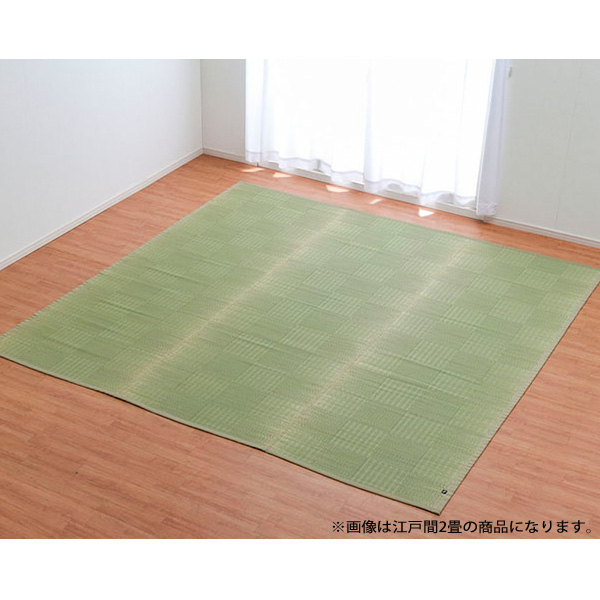 イケヒコ グラッセ い草上敷き 純国産 格子柄 江戸間6畳(約261×352cm 
