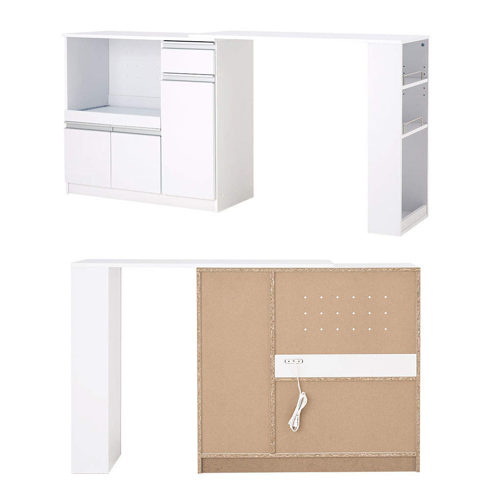 萩原 伸縮キッチンカウンター ホワイト VKC-7150WHOS