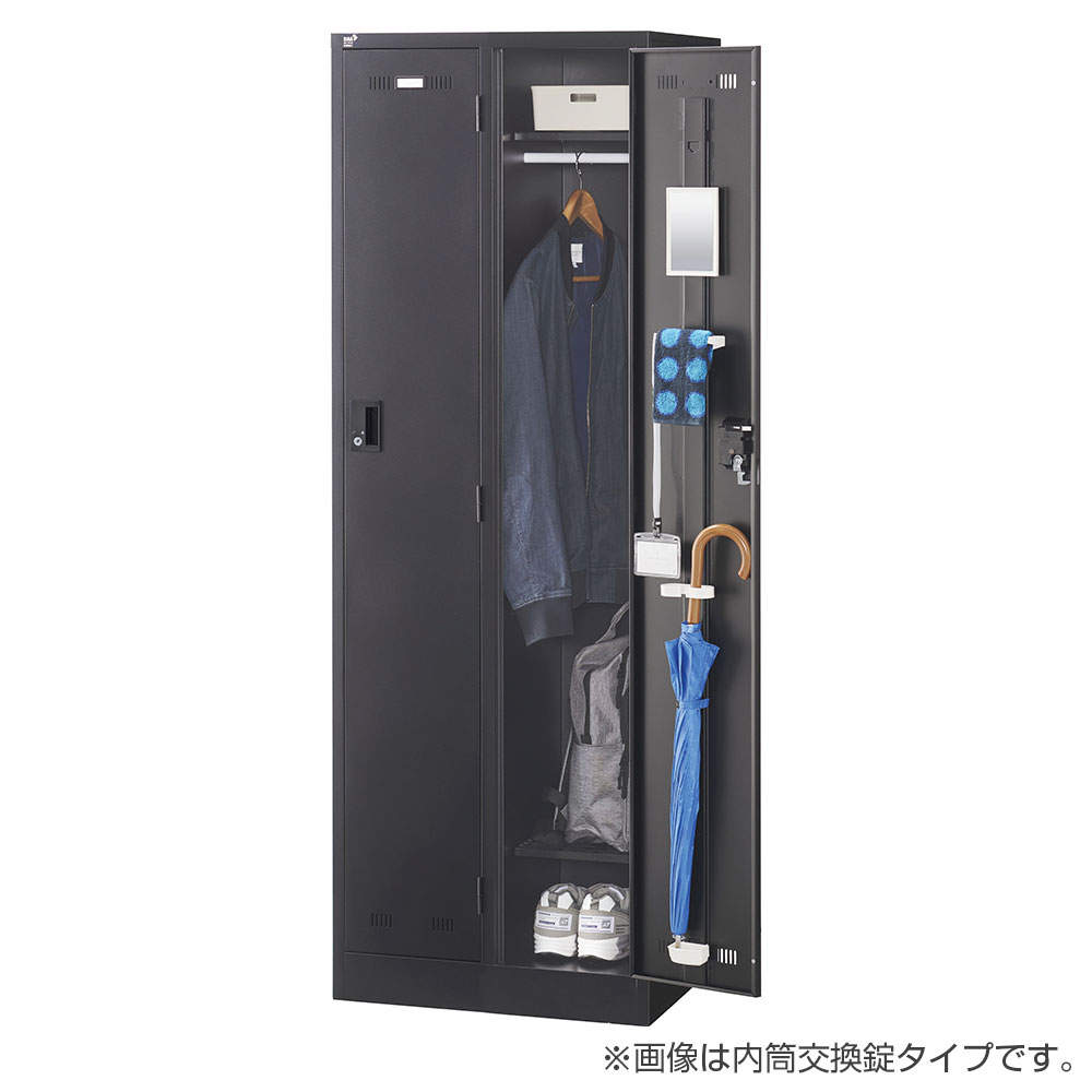 生興 SLDKロッカー 2人用 内筒交換錠 W608×D515×H1790mm ブラック SLDK-2-T