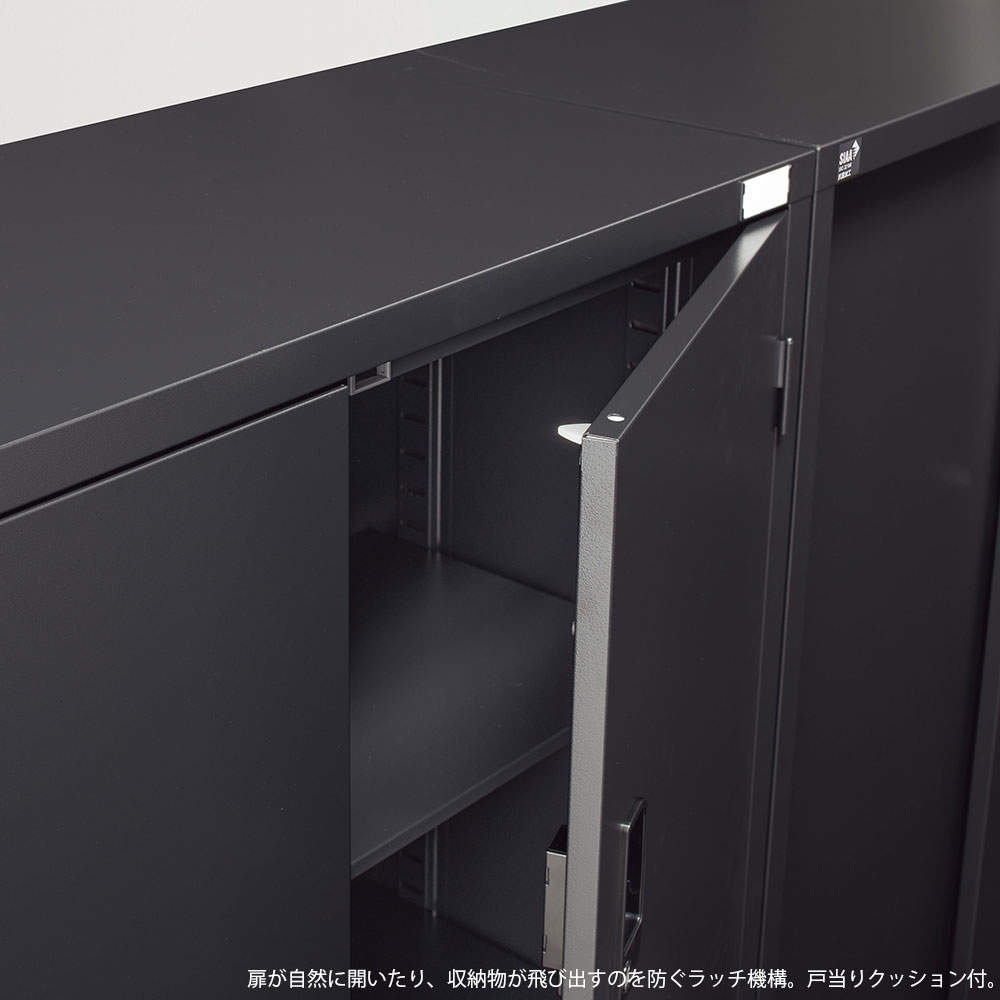 生興 ALZシリーズ 両開き書庫 ブラック W880xD380×H750mm ALZK-H32