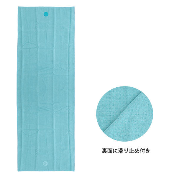 Manduka マンドゥカ Yogitoes＋r Skidless ヨギトース＋r スキッドレス 3.0 Aqua アクア 180cm×61cm