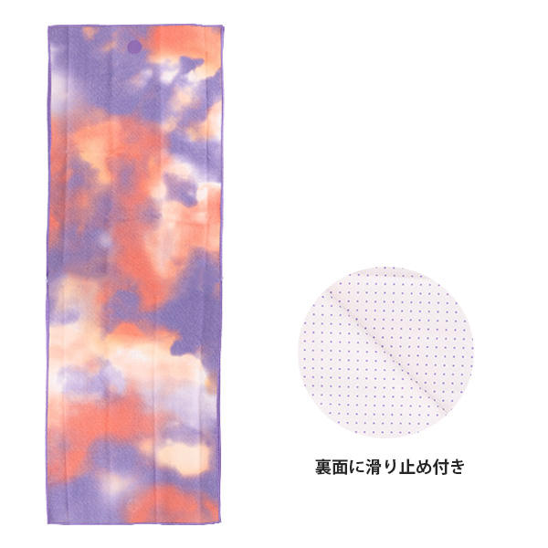 Manduka マンドゥカ Yogitoes＋r Skidless ヨギトース＋r スキッドレス 3.0 Paisley Sky ペイズリースカイ 180cm×61cm