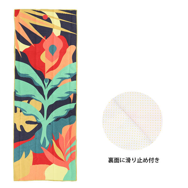 Manduka マンドゥカ Yogitoes＋r Skidless ヨギトース＋r スキッドレス 3.0 Hot Flora ホットフローラ 180cm×61cm