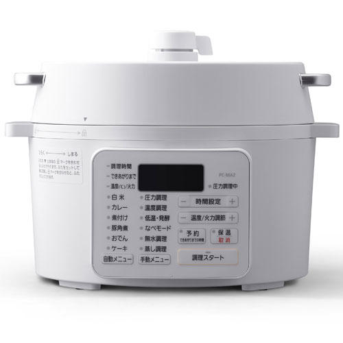 アイリスオーヤマ 電気圧力鍋 2.2L ホワイト PC-MA2-W