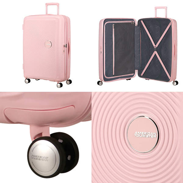 Samsonite スーツケース American Tourister Soundbox アメリカンツーリスター サウンドボックス 77cm EXP パステルピンク 88474-8959【他商品と同時購入不可】