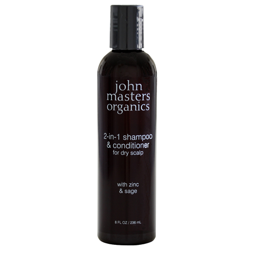 ジョンマスターオーガニック ジン セージ コンディショニングシャンプー 236ml John Masters Organics 日用品 生活雑貨 オフィス 現場用品の通販キラット Kilat