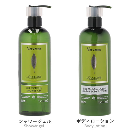 L'OCCITANE【2セット】L'OCCITANE ボディローション\u0026シャワー