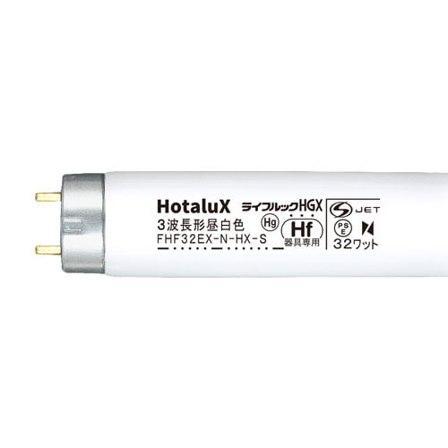 ホタルクス (NEC) 直管蛍光灯 ライフルックHGX Hf器具専用 32形 三波長形 昼白色 25本 FHF32EX-N-HX-S