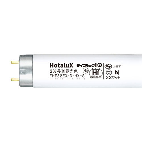 ホタルクス (NEC) 直管蛍光灯 ライフルックHGX Hf器具専用 32形 三波長形 昼光色 25本 FHF32EX-D-HX-S