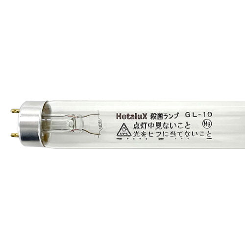 ホタルクス (NEC) 直管蛍光灯 殺菌ランプ グロースタータ形 10形 10本 