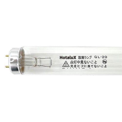 ホタルクス (NEC) 直管蛍光灯 殺菌ランプ グロースタータ形 20形 10本 GL-20