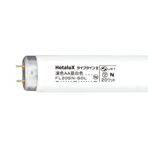 ホタルクス (NEC) 直管蛍光灯 高演色形蛍光ランプ グロースタータ形 20形 昼白色 25本 FL20SN-SDL