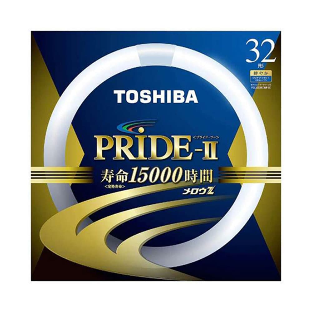 東芝 環形蛍光灯 メロウZ PRIDE-II 丸管D色 32W形 昼光色 5個 FCL32EDC/30PDZ