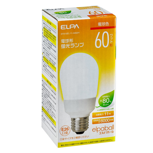【売切れ御免】電球型蛍光灯 60Wタイプ E26 電球色 A型 EFA15EL/11-A062H