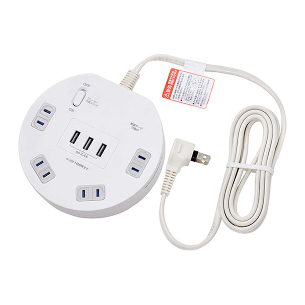 ELPA 電源タップ 集中スイッチ 雷ガード AC4個口 USB-A 3ポート 2m WLS-LS402RUSB(W)