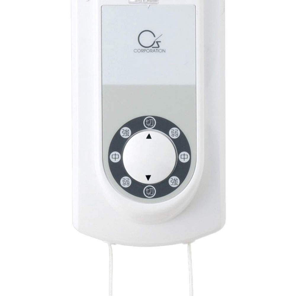 CS 壁掛け扇風機 メカ式 ホワイト CSBF-W3025