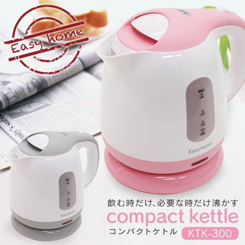 よろずやマルシェ本店 ヒロ コーポレーション 電気ケトル コンパクトケトル 1 0l ピンク Ktk 300 P 日用品 キッチン 洗剤 食品 日用品から百均まで個人向け通販