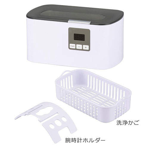 オーム電機 超音波洗浄器 ホワイト SEN-U210R