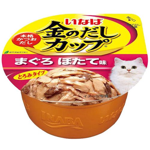 【ポイント10倍】いなば 金のだし まぐろ ほたて味 70g IMC-135