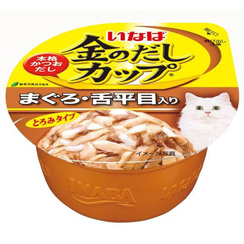【ポイント10倍】いなば 金のだし まぐろ・舌平目入り 70g IMC-137