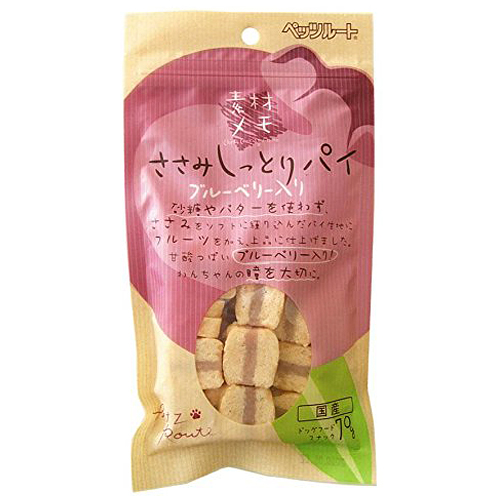 ペッツルート 犬用おやつ 素材メモ ささみしっとりパイ ブルーベリー 70g 日用品 生活雑貨 オフィス 現場用品の通販キラット Kilat