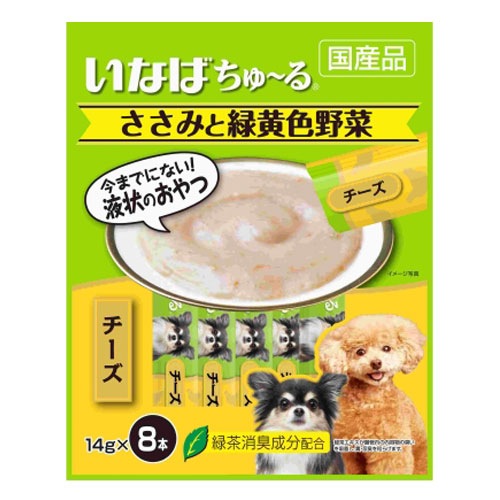 いなば 犬用ちゅ る ささみと緑黄色野菜 チーズ入り 14g 8本 16個 Tds 12 日用品 生活雑貨 オフィス 現場用品の通販キラット Kilat