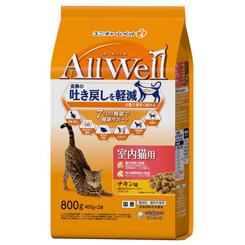 ユニ・チャーム AllWell 総合栄養食 室内猫用 チキン味 800g×9個