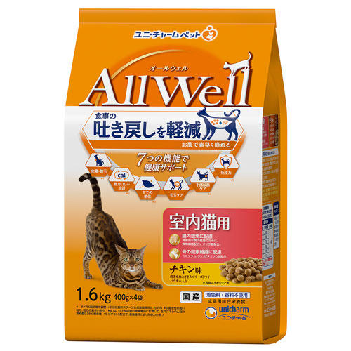 ユニ・チャーム AllWell 総合栄養食 室内猫用 チキン味 1.6kg×5個