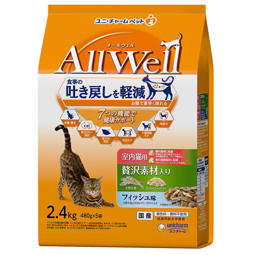 ユニ・チャーム AllWell 総合栄養食 室内猫用 贅沢素材入り フィッシュ味 2.4kg×4個